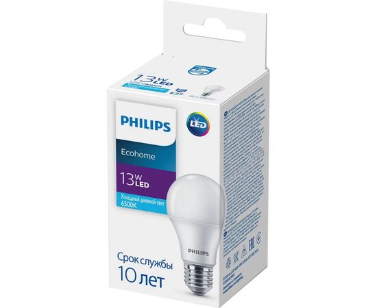 Лампочка Philips Ecohome LED Bulb 13W 1250lm 865 E27 RCA (929002299817), изображение 2 Лампочка Philips Ecohome LED Bulb 13W 1250lm 865 E27 RCA (929002299817), изображение 2