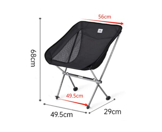Кресло складное Naturehike Stellaluna L04 CNK2450JJ015, розмір M (6975641889359), изображение 2