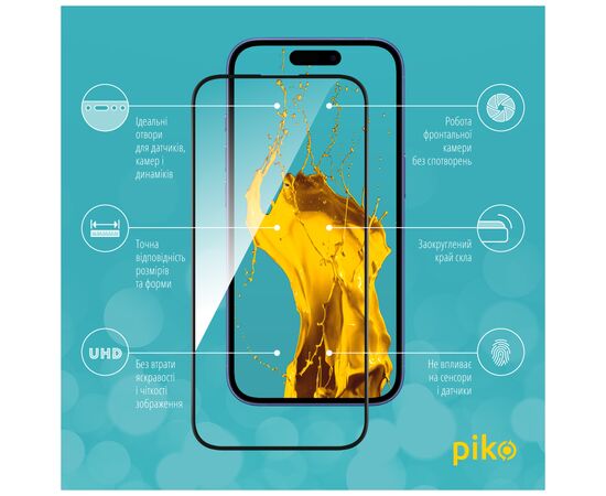 Стекло защитное Piko Full Glue Apple iPhone 16 Plus Black (1283126593390), изображение 2 Стекло защитное Piko Full Glue Apple iPhone 16 Plus Black (1283126593390), изображение 2