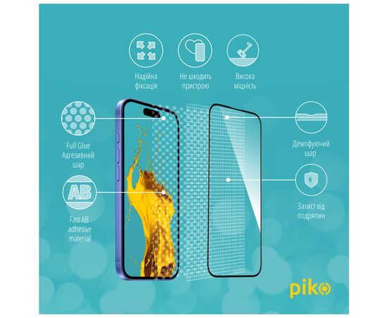 Стекло защитное Piko Full Glue Apple iPhone 16 Plus Black (1283126593390), изображение 3 Стекло защитное Piko Full Glue Apple iPhone 16 Plus Black (1283126593390), изображение 3