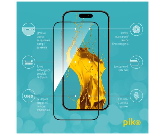 Стекло защитное Piko Full Glue Apple iPhone 16 Pro Max Black (1283126593413), изображение 2 Стекло защитное Piko Full Glue Apple iPhone 16 Pro Max Black (1283126593413), изображение 2