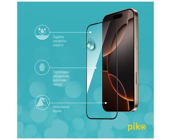 Стекло защитное Piko Full Glue Apple iPhone 16 Pro Max Black (1283126593413), изображение 4 Стекло защитное Piko Full Glue Apple iPhone 16 Pro Max Black (1283126593413), изображение 4