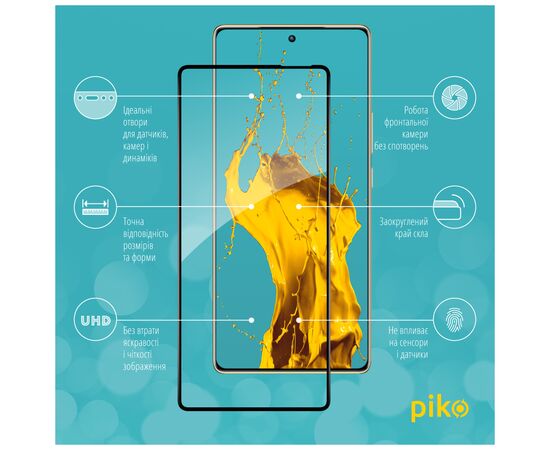 Стекло защитное Piko Full Glue Infinix Note 40 5G Black (1283126613111), изображение 2