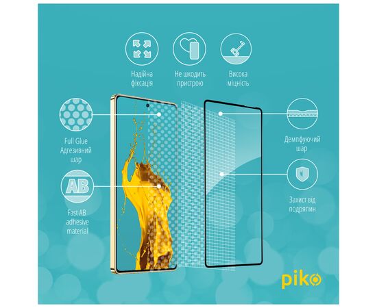 Стекло защитное Piko Full Glue Infinix Note 40 5G Black (1283126613111), изображение 3