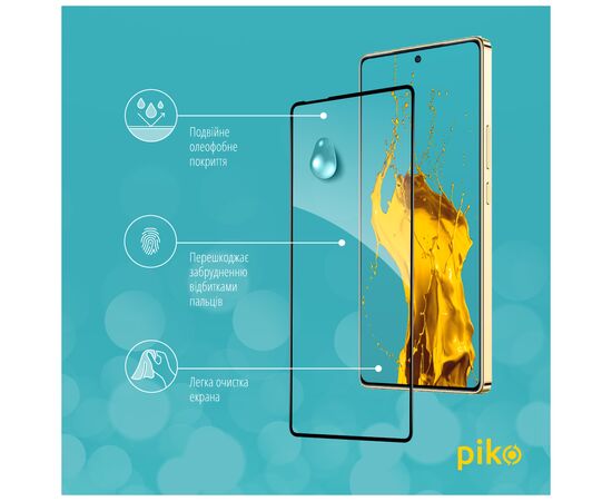 Стекло защитное Piko Full Glue Infinix Note 40 5G Black (1283126613111), изображение 4