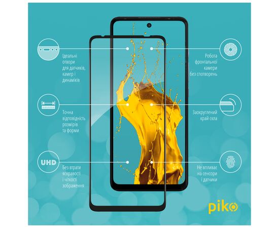 Стекло защитное Piko Full Glue MOTO G60 Black (1283126521140), изображение 2 Стекло защитное Piko Full Glue MOTO G60 Black (1283126521140), изображение 2