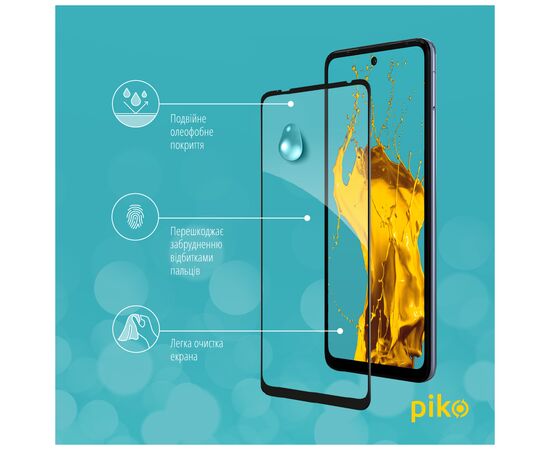 Стекло защитное Piko Full Glue MOTO G60 Black (1283126521140), изображение 4 Стекло защитное Piko Full Glue MOTO G60 Black (1283126521140), изображение 4