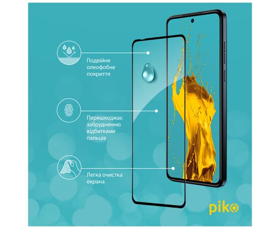 Стекло защитное Piko Full Glue Moto G84 Black (1283126582370), изображение 4 Стекло защитное Piko Full Glue Moto G84 Black (1283126582370), изображение 4