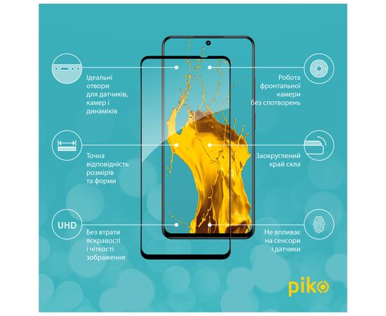 Стекло защитное Piko Full Glue Realme 13 5G Black (1283126607608), изображение 2 Стекло защитное Piko Full Glue Realme 13 5G Black (1283126607608), изображение 2