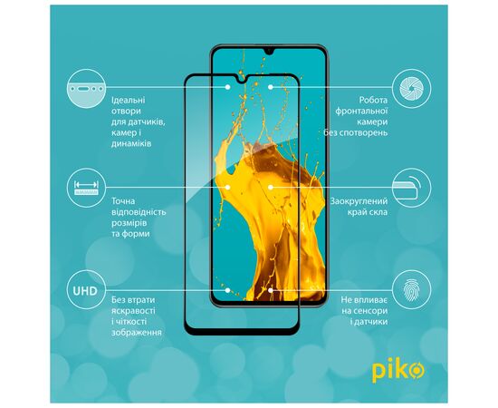 Стекло защитное Piko Full Glue Realme C63 Black (1283126594984), изображение 2