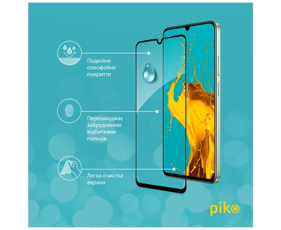 Стекло защитное Piko Full Glue Realme C63 Black (1283126594984), изображение 4