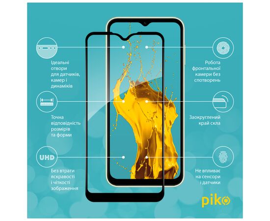 Стекло защитное Piko Full Glue Samsung A15 Black (1283126583070), изображение 2