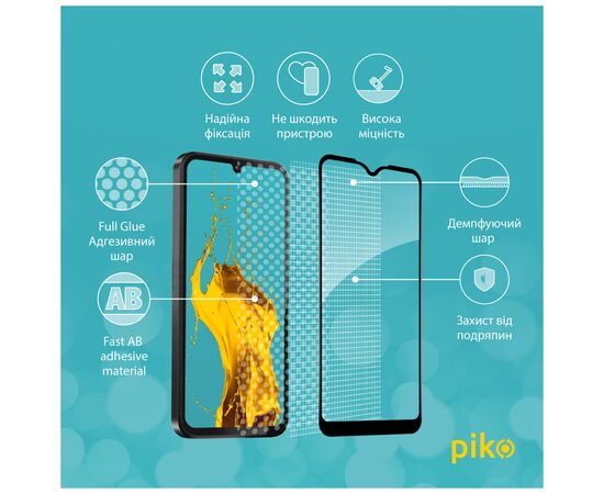 Стекло защитное Piko Full Glue Samsung A15 Black (1283126583070), изображение 3