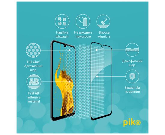 Стекло защитное Piko Full Glue Samsung M34 5G Black (1283126575778), изображение 3 Стекло защитное Piko Full Glue Samsung M34 5G Black (1283126575778), изображение 3