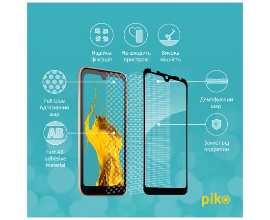 Стекло защитное Piko Full Glue Tecno Pop 5 Go Black (1283126573385), изображение 3 Стекло защитное Piko Full Glue Tecno Pop 5 Go Black (1283126573385), изображение 3