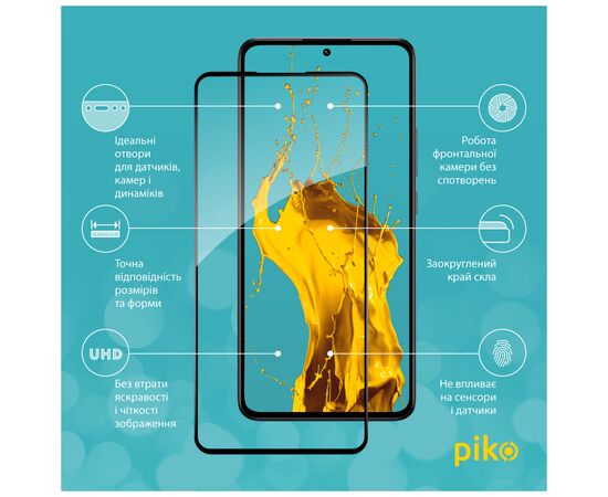 Стекло защитное Piko Full Glue Xiaomi 13T Black (1283126582561), изображение 2 Стекло защитное Piko Full Glue Xiaomi 13T Black (1283126582561), изображение 2