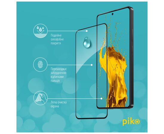 Стекло защитное Piko Full Glue Xiaomi Poco M6 Pro Black (1283126589737), изображение 4 Стекло защитное Piko Full Glue Xiaomi Poco M6 Pro Black (1283126589737), изображение 4