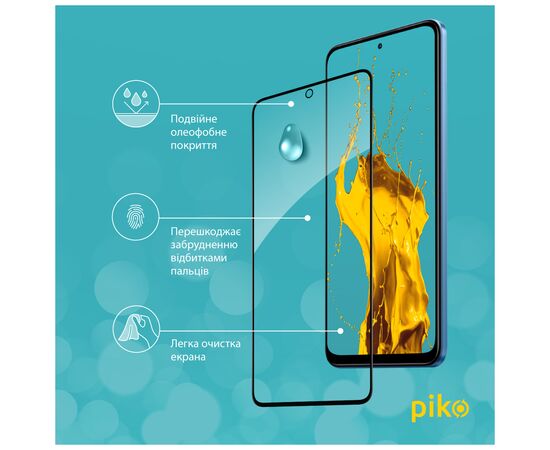 Стекло защитное Piko Full Glue Xiaomi Poco X5 Black (1283126567445), изображение 4 Стекло защитное Piko Full Glue Xiaomi Poco X5 Black (1283126567445), изображение 4