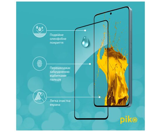 Стекло защитное Piko Full Glue Xiaomi Redmi Note 13 Pro 5G Black (1283126584008), изображение 4 Стекло защитное Piko Full Glue Xiaomi Redmi Note 13 Pro 5G Black (1283126584008), изображение 4