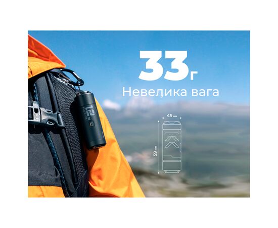 Насос для надувной мебели Flextail Zero Pump, чорний (ZP650cht-BK-i), изображение 9 Насос для надувной мебели Flextail Zero Pump, чорний (ZP650cht-BK-i), изображение 9