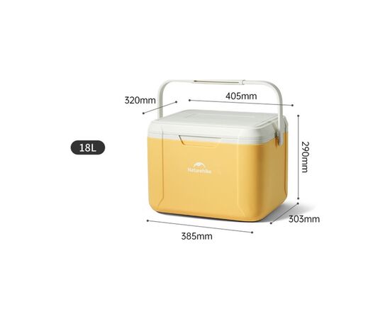 Термобокс Naturehike CNK2450CF012, 18 л, жовтий (6975641884453), изображение 4