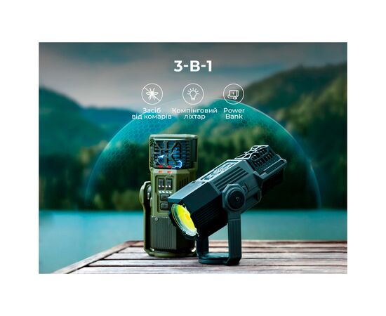 Фонарь Flextail антимоскітний Flextail Evo Repel, зелений (ER4800-GN-i), изображение 8 Фонарь Flextail антимоскітний Flextail Evo Repel, зелений (ER4800-GN-i), изображение 8