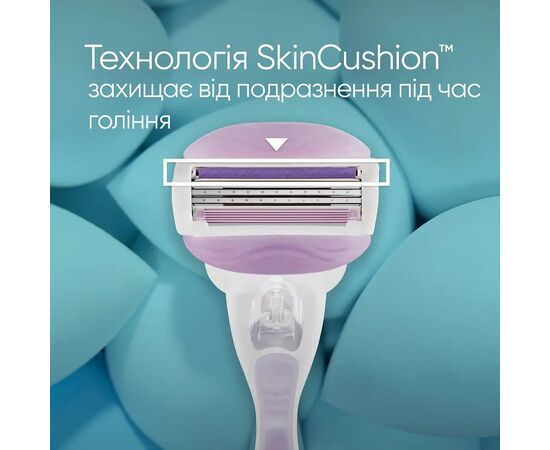 Бритва Gillette Venus ComfortGlide Breeze с 4 сменными картриджами (8700216895538), изображение 4 Бритва Gillette Venus ComfortGlide Breeze с 4 сменными картриджами (8700216895538), изображение 4