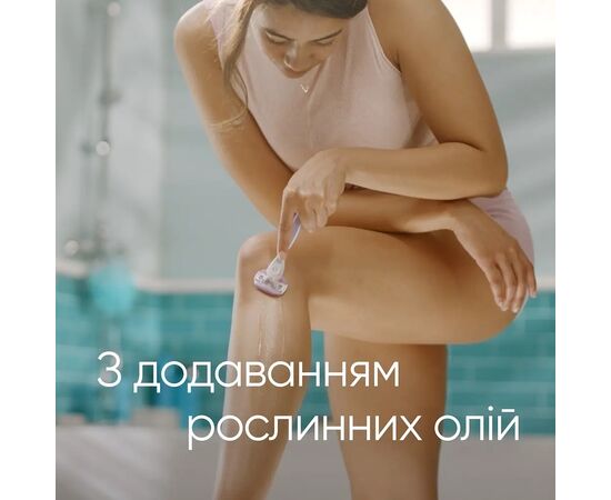 Бритва Gillette Venus ComfortGlide Breeze с 4 сменными картриджами (8700216895538), изображение 5 Бритва Gillette Venus ComfortGlide Breeze с 4 сменными картриджами (8700216895538), изображение 5