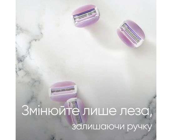 Бритва Gillette Venus ComfortGlide Breeze с 4 сменными картриджами (8700216895538), изображение 7 Бритва Gillette Venus ComfortGlide Breeze с 4 сменными картриджами (8700216895538), изображение 7