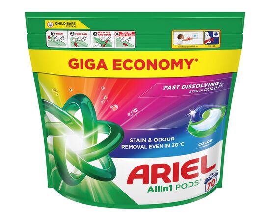 Капсули для прання Ariel Pods All-in-1 Color Для кольорового 70 шт. (8700216764186)