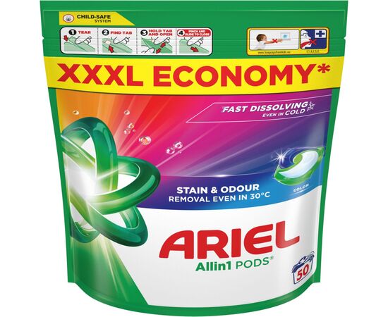 Капсулы для стирки Ariel Pods All-in-1 Color Для цветного 50 шт. (8700216764285)