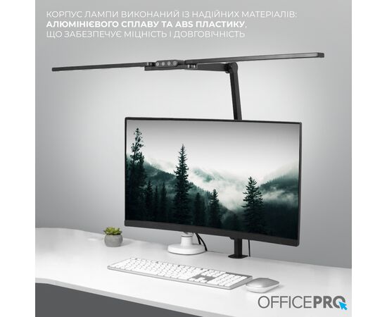 Настільна лампа OfficePro LED лампа на монітор SL299B (SL299B), зображення 12 Настільна лампа OfficePro LED лампа на монітор SL299B (SL299B), зображення 12