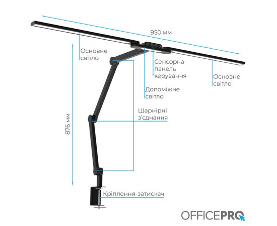 Настільна лампа OfficePro LED лампа на монітор SL299B (SL299B), зображення 2 Настільна лампа OfficePro LED лампа на монітор SL299B (SL299B), зображення 2