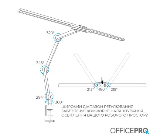 Настільна лампа OfficePro LED лампа на монітор SL299B (SL299B), зображення 4 Настільна лампа OfficePro LED лампа на монітор SL299B (SL299B), зображення 4