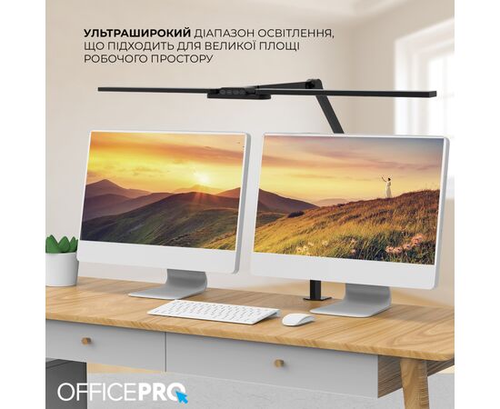 Настільна лампа OfficePro LED лампа на монітор SL299B (SL299B), зображення 7 Настільна лампа OfficePro LED лампа на монітор SL299B (SL299B), зображення 7