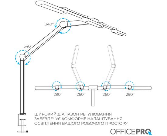 Настольная лампа OfficePro LED лампа на монитор SL300B (SL300B), изображение 10 Настольная лампа OfficePro LED лампа на монитор SL300B (SL300B), изображение 10