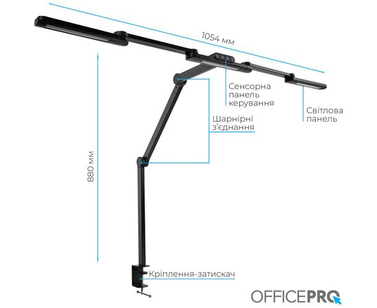 Настольная лампа OfficePro LED лампа на монитор SL300B (SL300B), изображение 9 Настольная лампа OfficePro LED лампа на монитор SL300B (SL300B), изображение 9