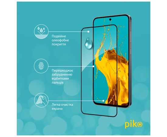 Стекло защитное Piko Full Glue Samsung S24 FE Black (1283126594861), изображение 4 Стекло защитное Piko Full Glue Samsung S24 FE Black (1283126594861), изображение 4