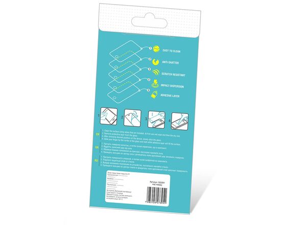 Стекло защитное Piko Full Glue SunMi L2s Black (1283126530319), изображение 3