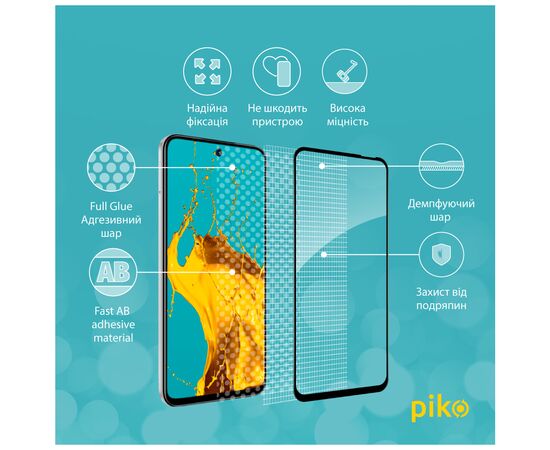 Стекло защитное Piko Full Glue Tecno Spark 30C Black (1283126599378), изображение 3 Стекло защитное Piko Full Glue Tecno Spark 30C Black (1283126599378), изображение 3