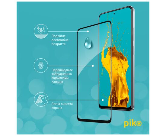Стекло защитное Piko Full Glue Xiaomi Redmi Note 11S Black (1283126522758), изображение 4 Стекло защитное Piko Full Glue Xiaomi Redmi Note 11S Black (1283126522758), изображение 4
