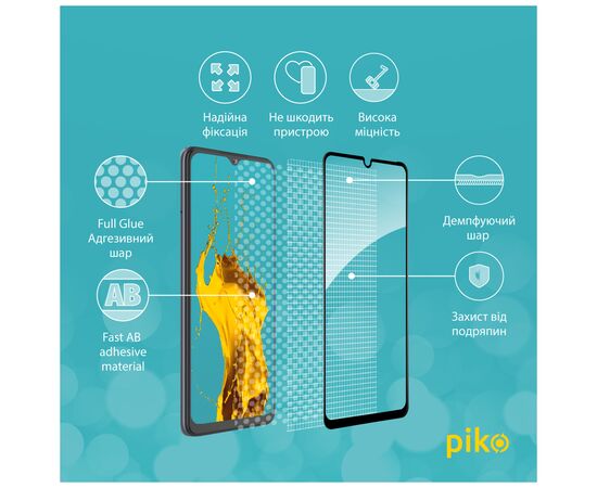 Стекло защитное Piko Full Glue ZTE Blade A52 Black (1283126545528), изображение 3 Стекло защитное Piko Full Glue ZTE Blade A52 Black (1283126545528), изображение 3
