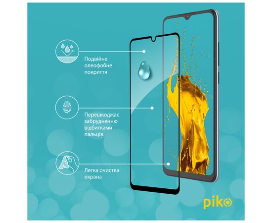 Стекло защитное Piko Full Glue ZTE Blade A52 Black (1283126545528), изображение 4 Стекло защитное Piko Full Glue ZTE Blade A52 Black (1283126545528), изображение 4