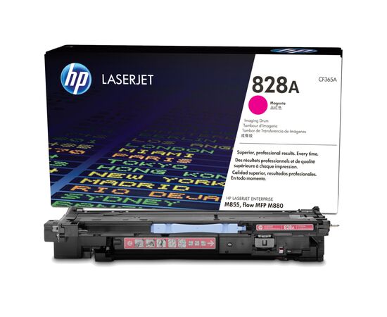 Драм картридж HP Imaging Drum 828A Magenta (CF365A), изображение 4 Драм картридж HP Imaging Drum 828A Magenta (CF365A), изображение 4