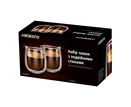 Набор стаканов Ardesto 300 мл H 10,3 см 2 шт (AR2630GP)