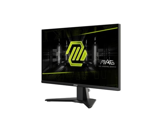 Монитор MSI MAG 255XF, изображение 4 Монитор MSI MAG 255XF, изображение 4