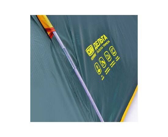 Палатка СИЛА Дельта тримісний (960980), изображение 3 Палатка СИЛА Дельта тримісний (960980), изображение 3