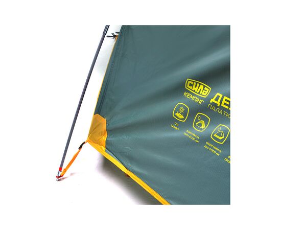 Палатка СИЛА Дельта тримісний (960980), изображение 5 Палатка СИЛА Дельта тримісний (960980), изображение 5