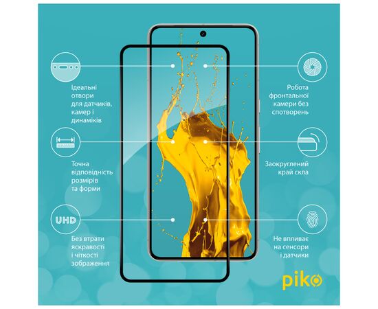 Стекло защитное Piko Full Glue Google Pixel 8 Pro Black (1283126582752), изображение 2 Стекло защитное Piko Full Glue Google Pixel 8 Pro Black (1283126582752), изображение 2