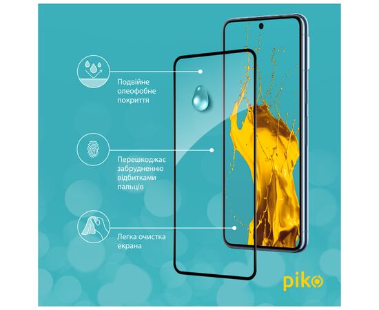 Стекло защитное Piko Full Glue Google Pixel 8 Pro Black (1283126582752), изображение 4 Стекло защитное Piko Full Glue Google Pixel 8 Pro Black (1283126582752), изображение 4